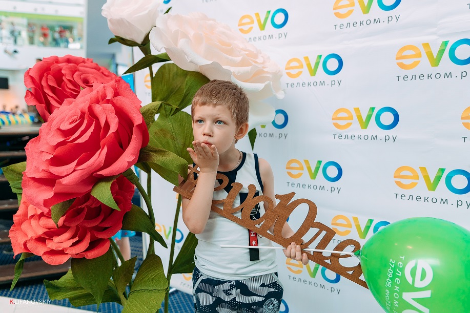 Подарки и призы: EVO отметил 10-летний юбилей! Подарки и призы: EVO отметил 10-летний юбилей!